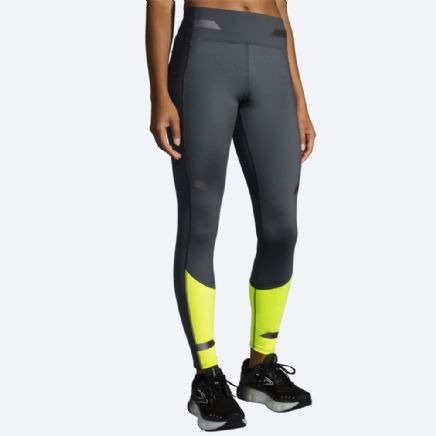 RUN VISIBLE TIGHT