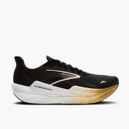 HYPERION MAX 2